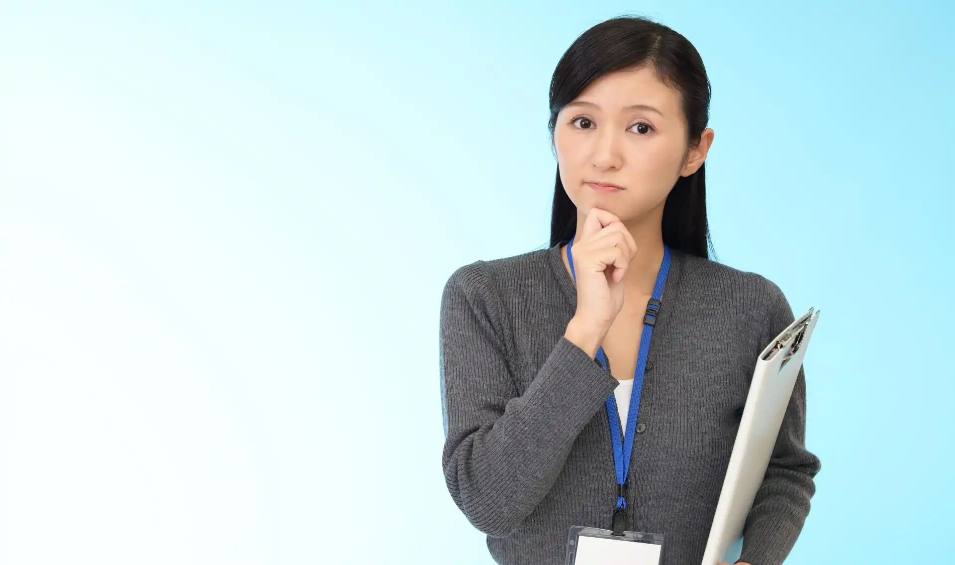 考えている女性