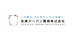 住商アーバン開発株式会社